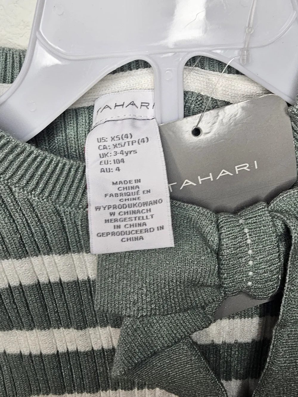 Tahari soft ribbed
